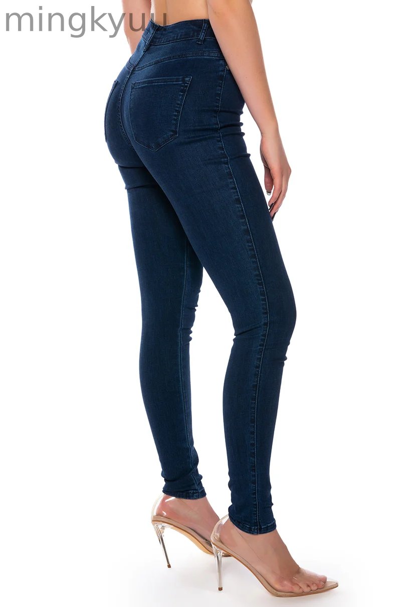 FLEX-FIT HIGH WAISTED SUPER STRETCHY SKINNY JEANS