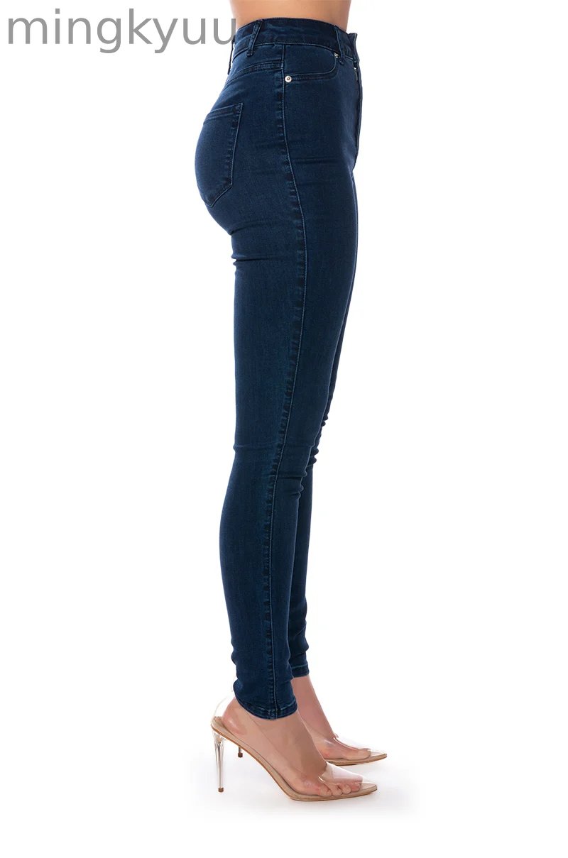 FLEX-FIT HIGH WAISTED SUPER STRETCHY SKINNY JEANS