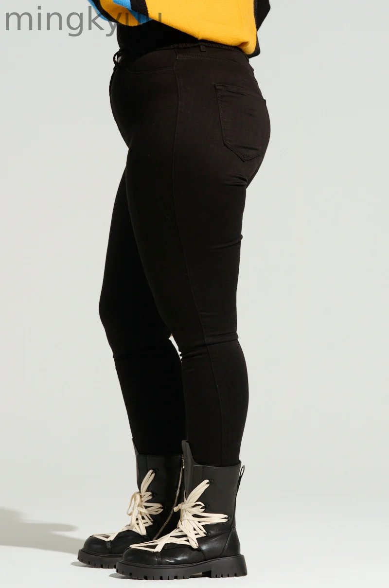 ULTRA HIGH RISE SKINNY PLUS