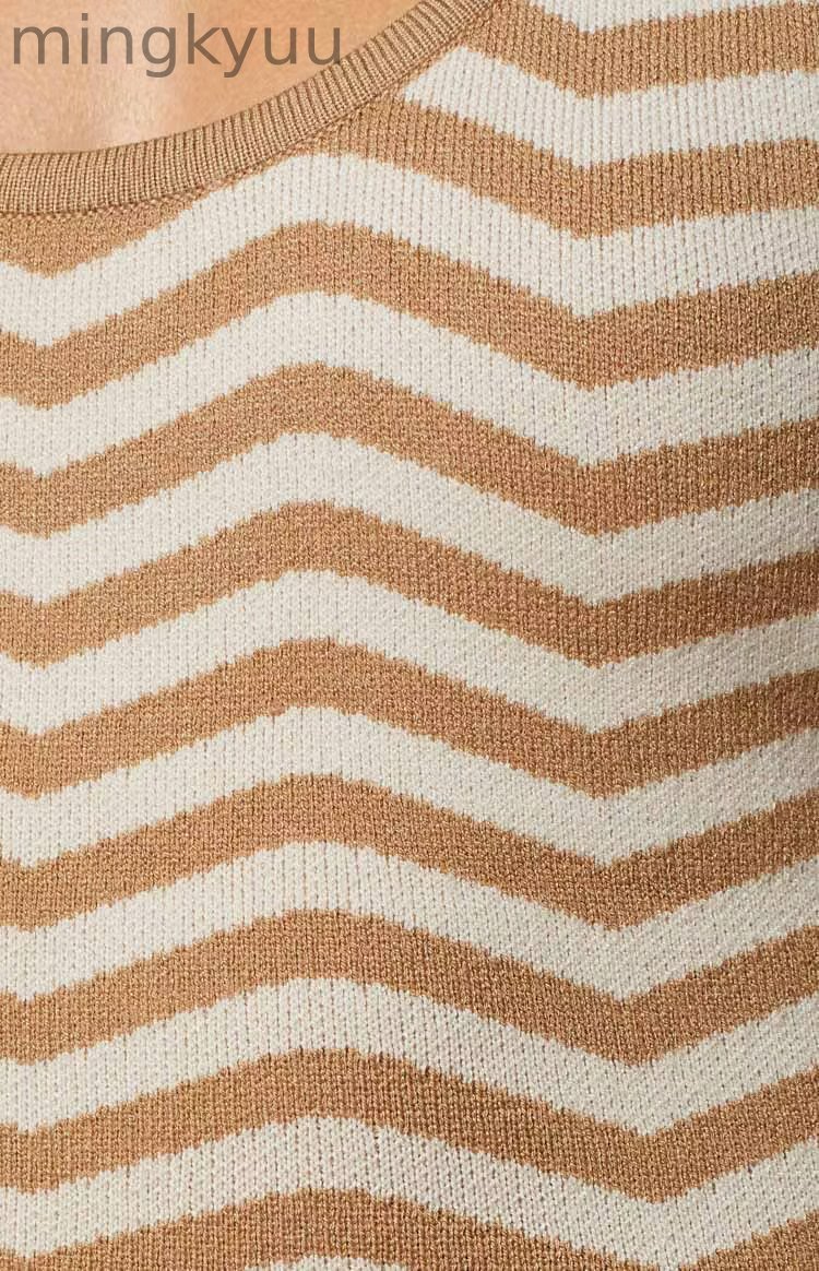 Beige Knit Mini Dress