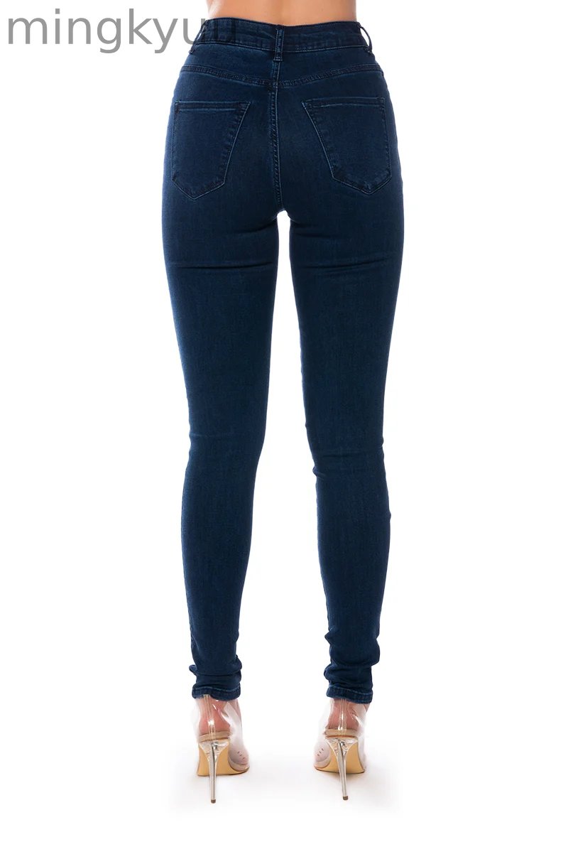 FLEX-FIT HIGH WAISTED SUPER STRETCHY SKINNY JEANS
