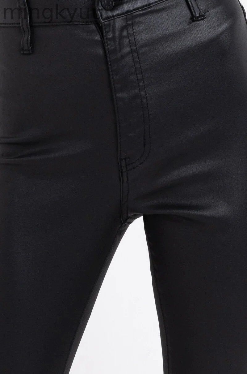 ON DUTY FAUX LEATHER HIGH RISE FLARE PANTS