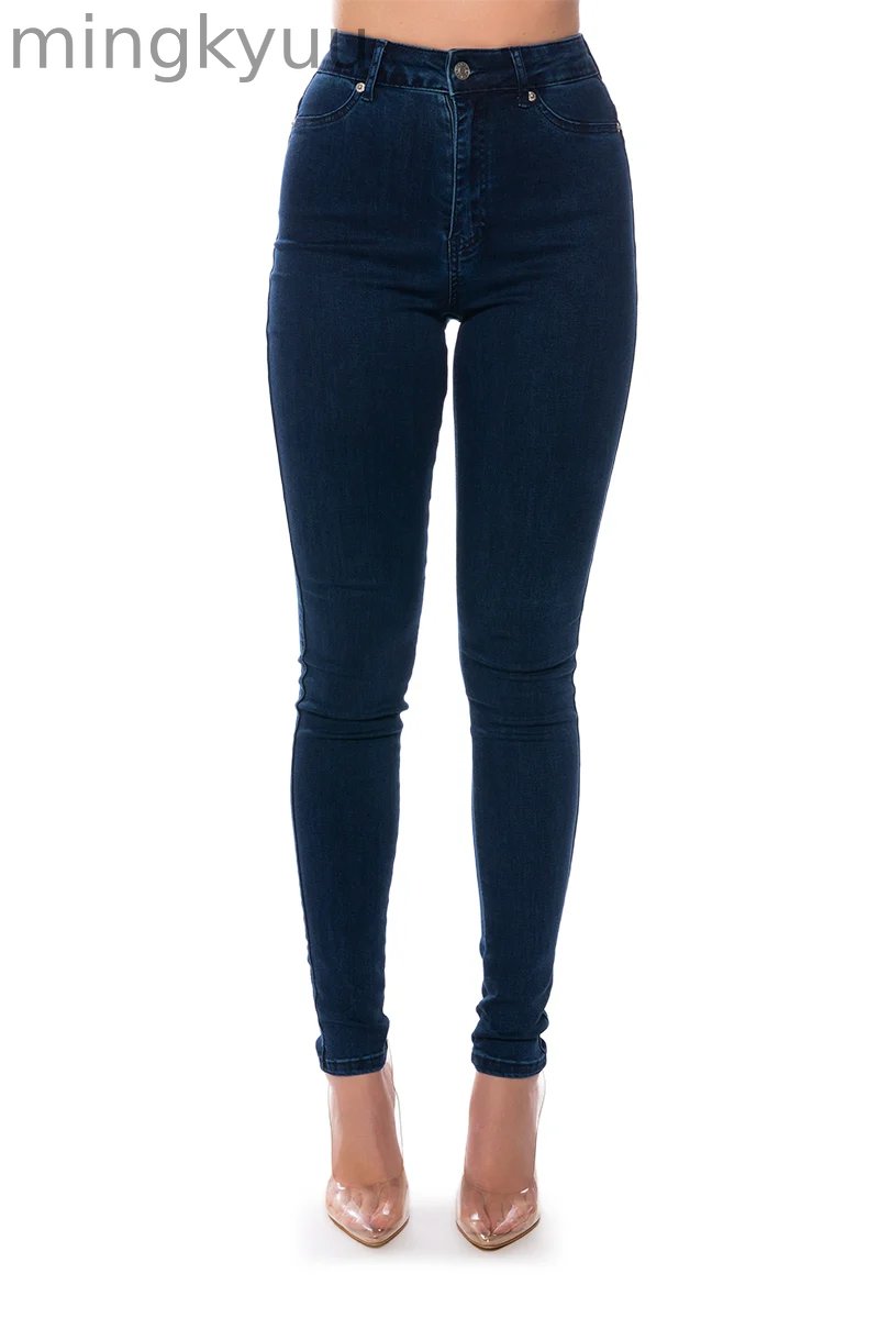 FLEX-FIT HIGH WAISTED SUPER STRETCHY SKINNY JEANS