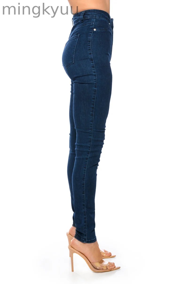 FLEX-FIT HIGH WAISTED SUPER STRETCHY SKINNY JEANS